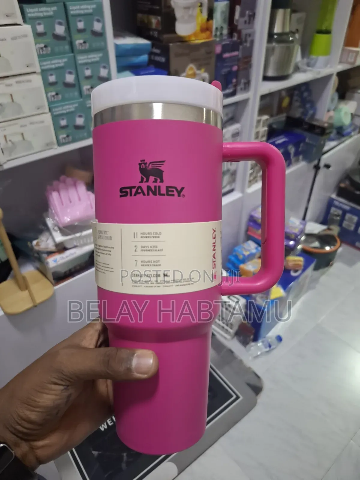 STANLEY Mugs With Straw (Travel Cup