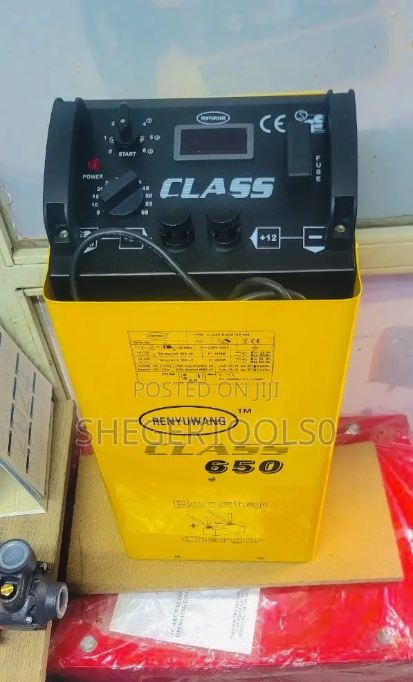 650 Battery Charger