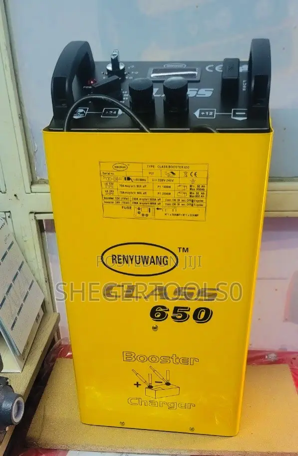 650 Battery Charger