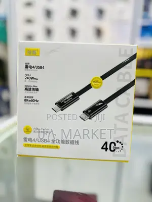 Thunderbolt 4 Cable