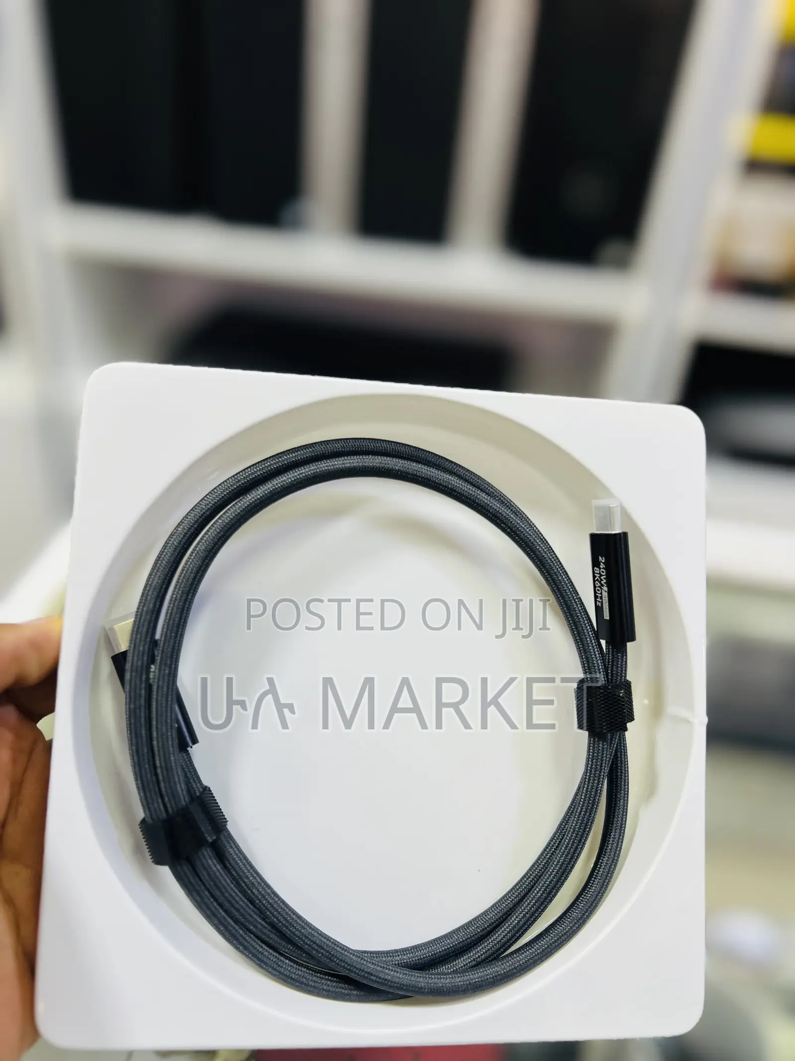Thunderbolt 4 Cable