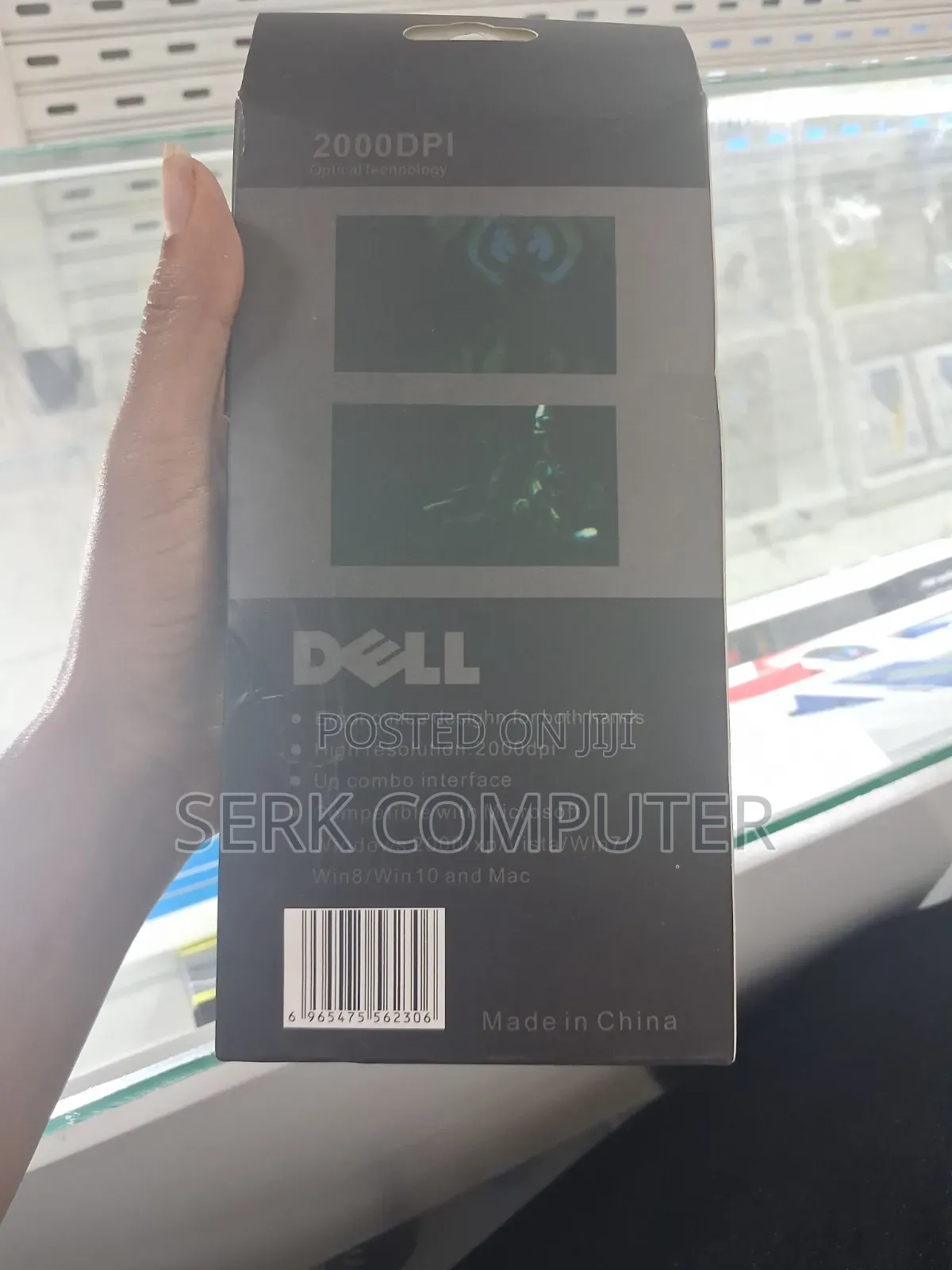 Dell Wireless Mouse