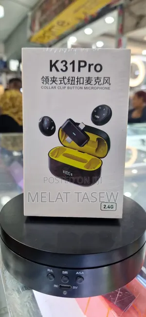 Microphone