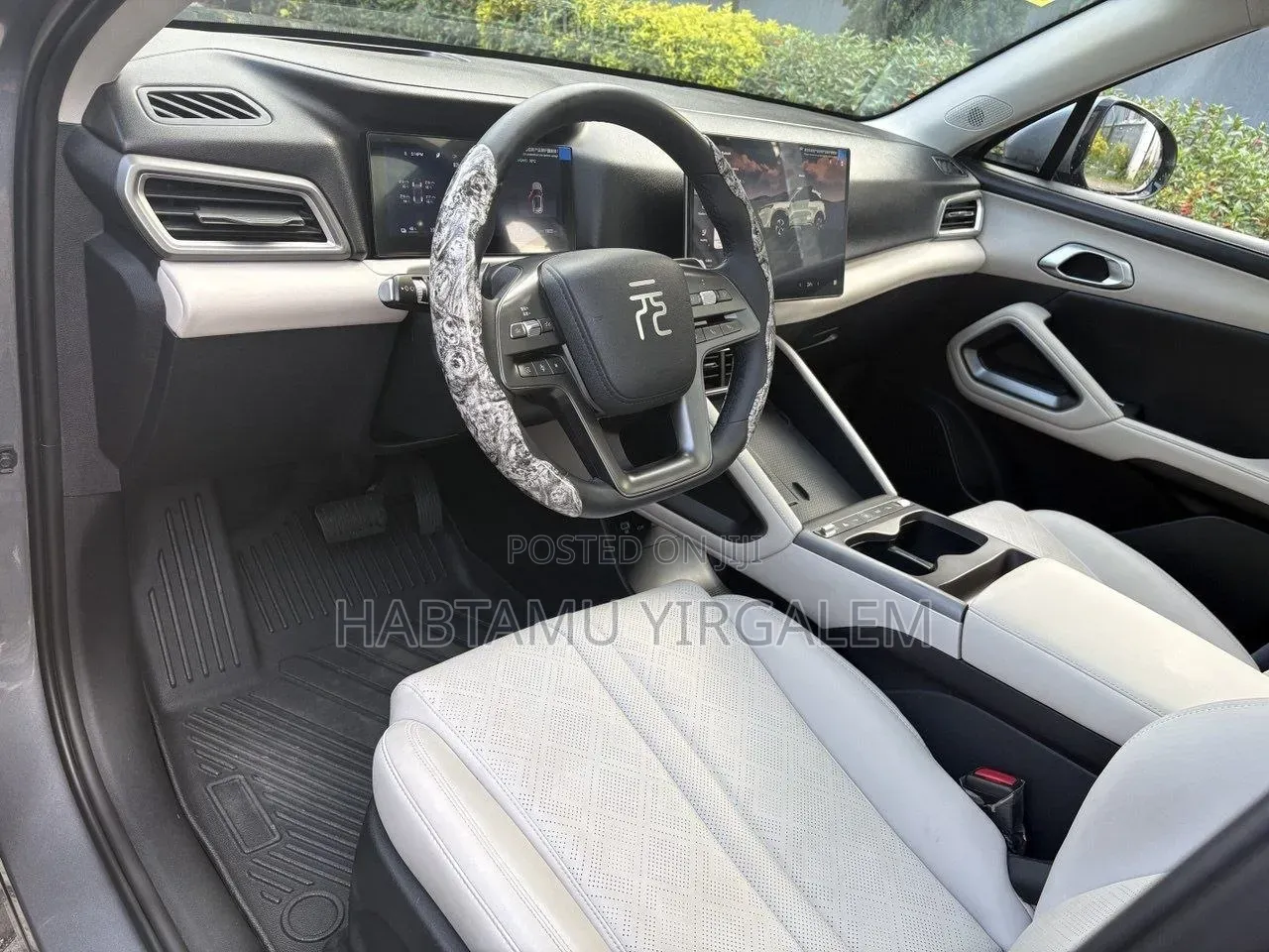 BYD Yuan Up 2025 Gray