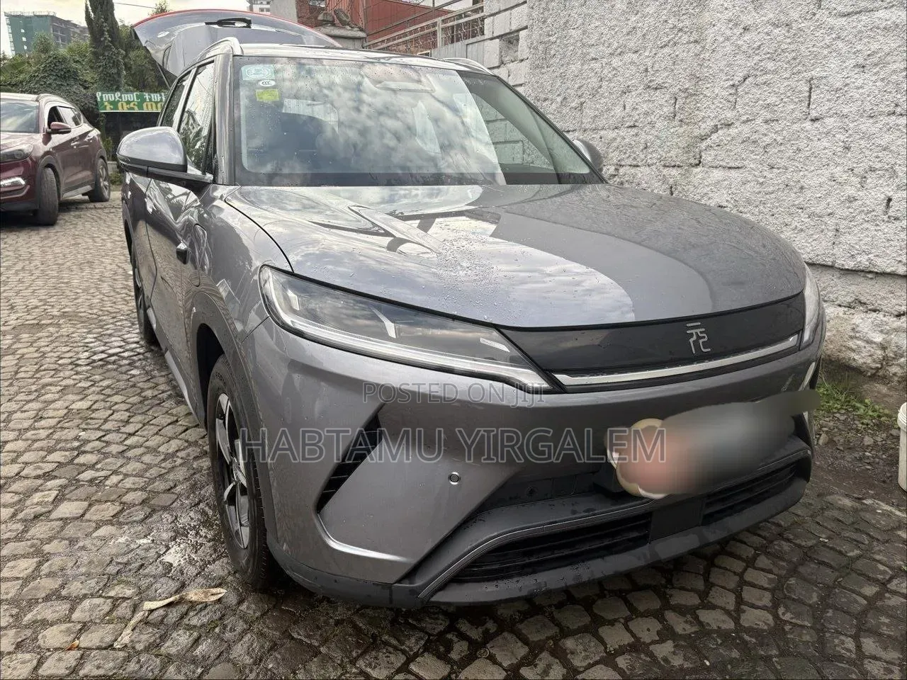 BYD Yuan Up 2025 Gray