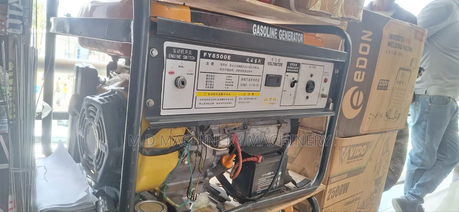 Gasoline Genrtor