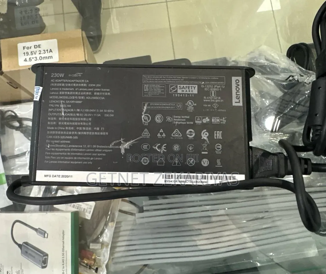 Lenovo USB Charger