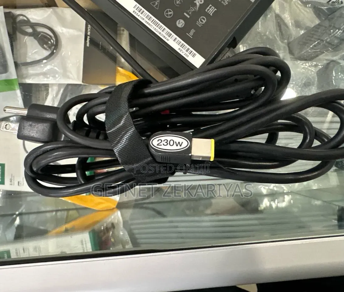 Lenovo USB Charger