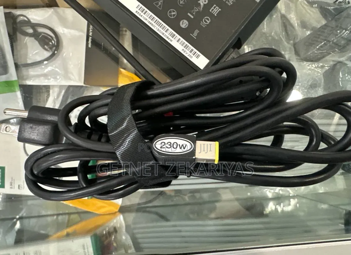 Lenovo USB Charger