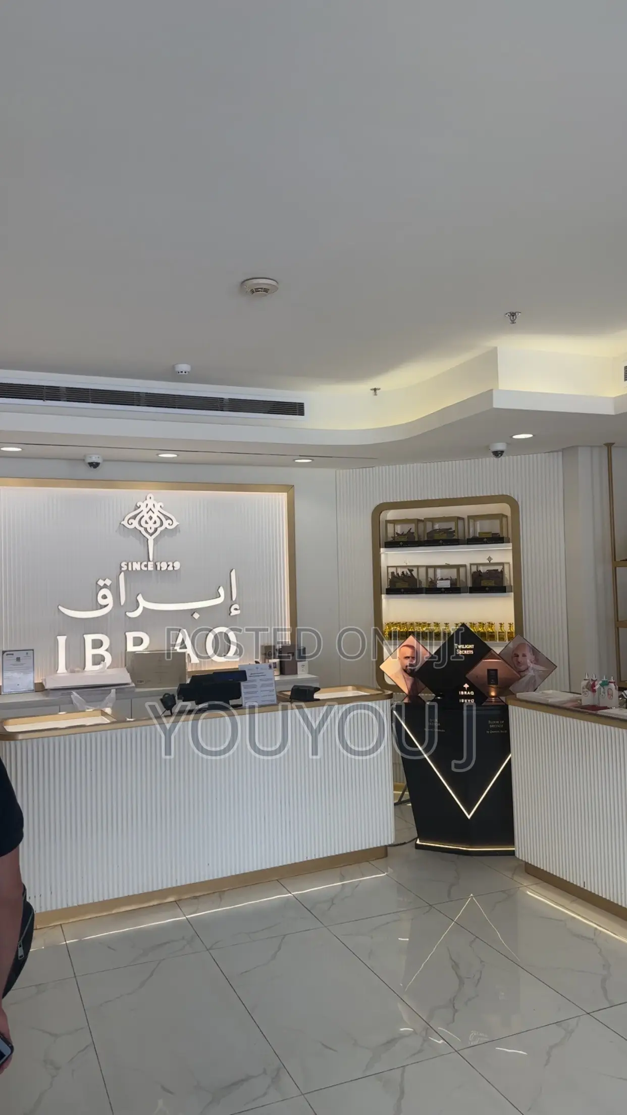 Ibraheem Al Qurashi Luxury Perfumes 