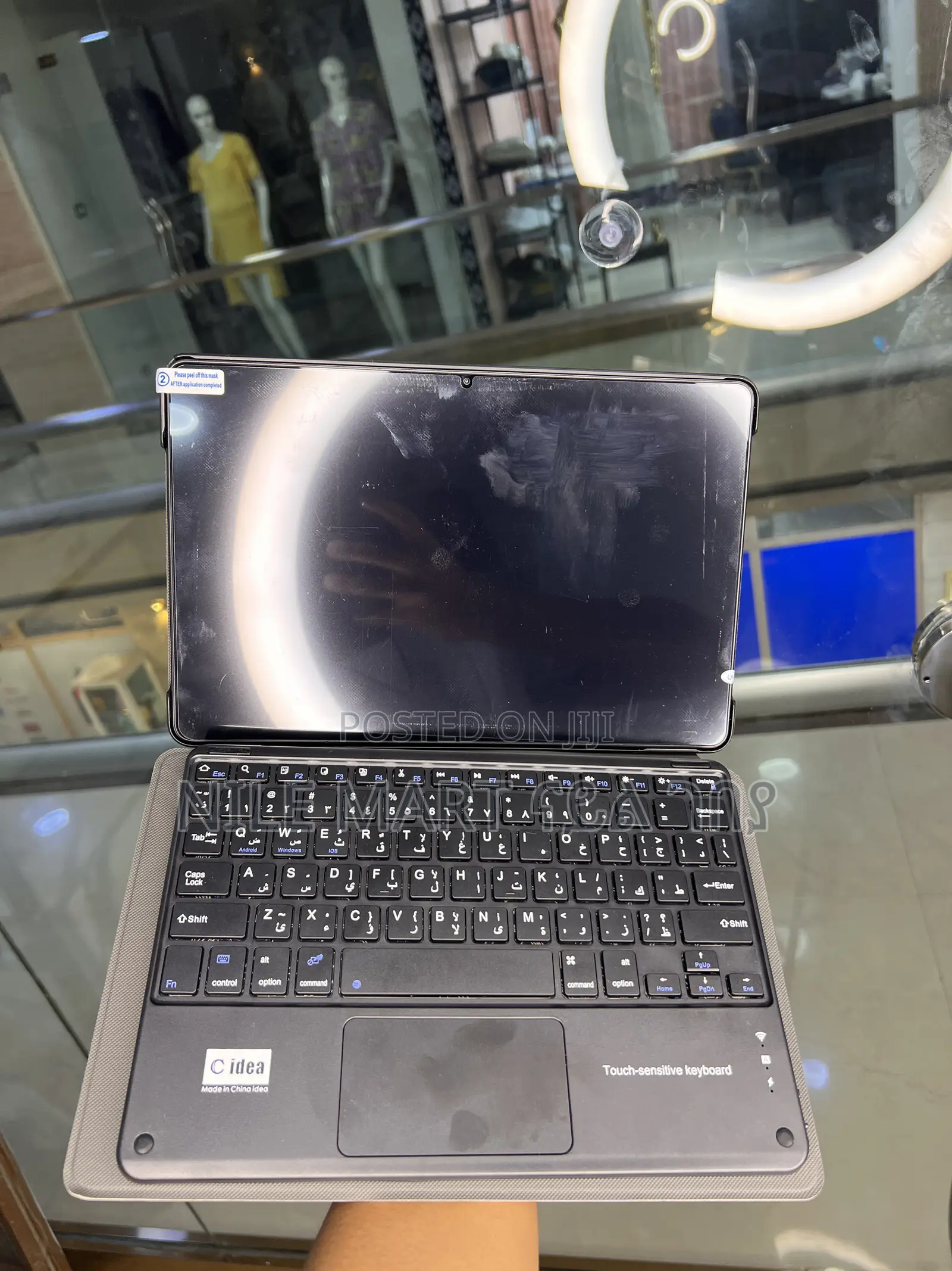 New C idea CM8800 Plus 1 TB Black