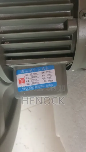 Yongcheng Industrial Centrifugal Blower / Exhaust Fan (550W)