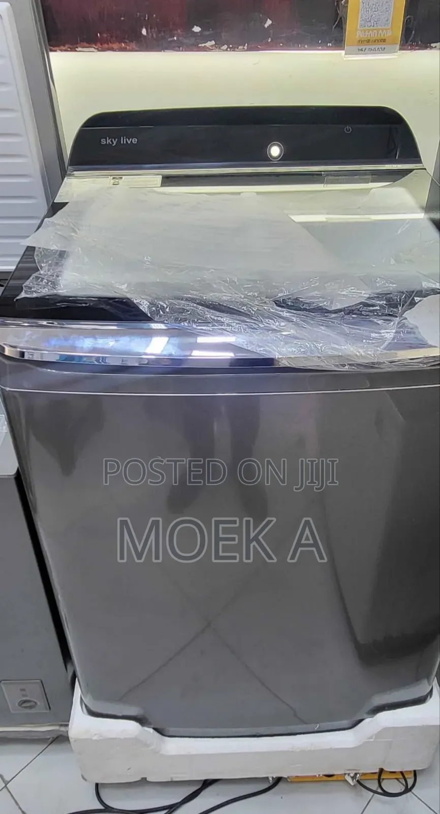 Skylive 16kg Automatic Washing Machine
