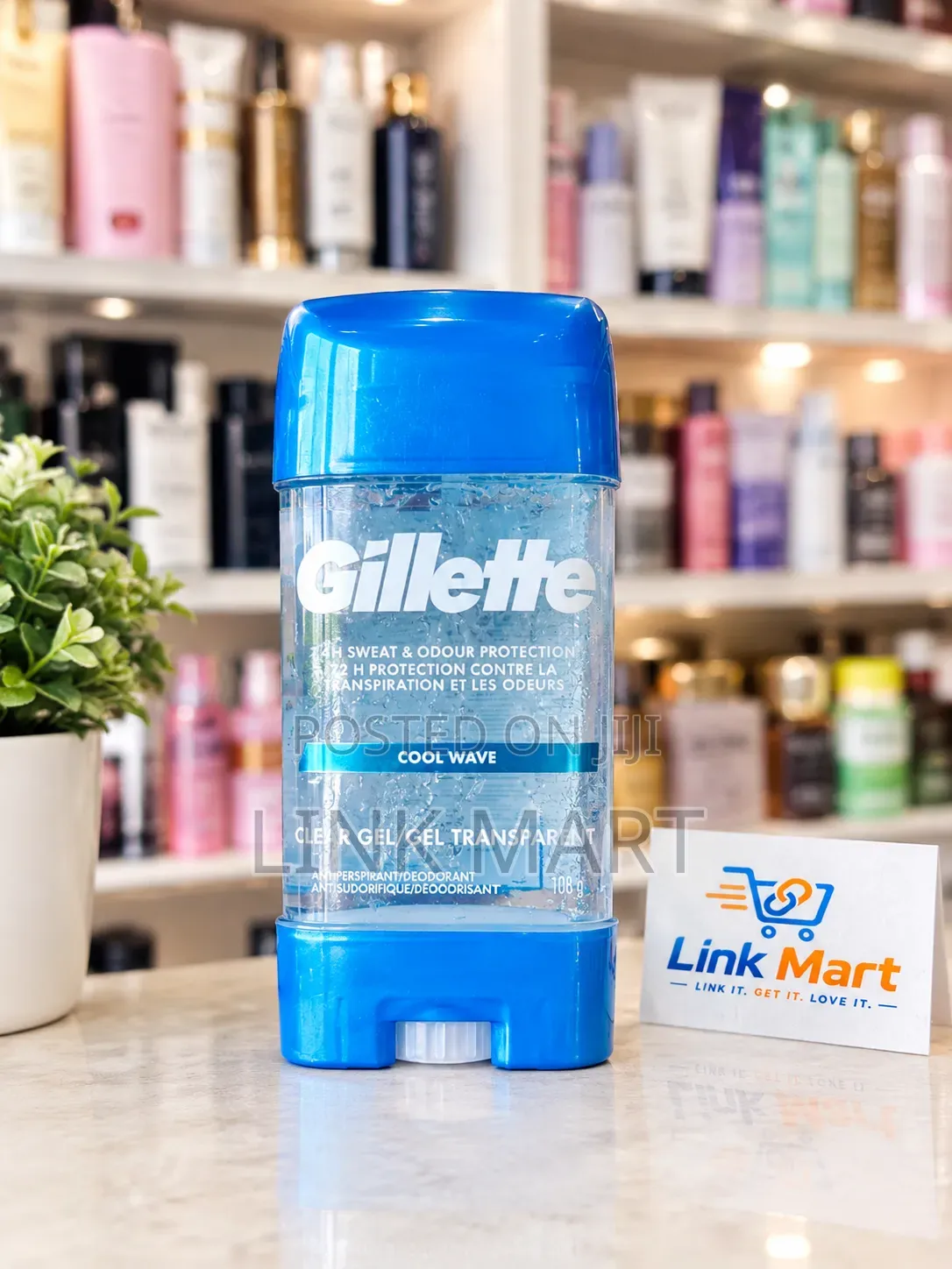 Gillette Cool Wave Clear Gel Antiperspirant Deodorant