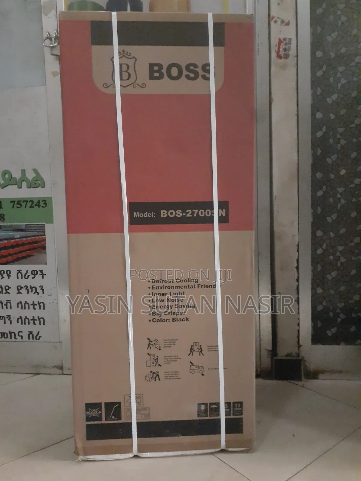 Boss Firig