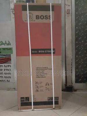 Boss Firig