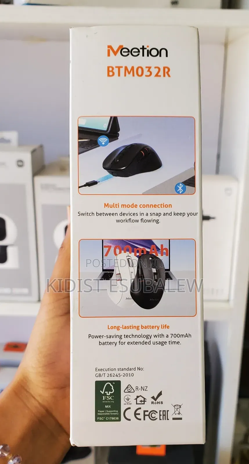 Meetion BTM032R Wireless Ergonomic Mouse