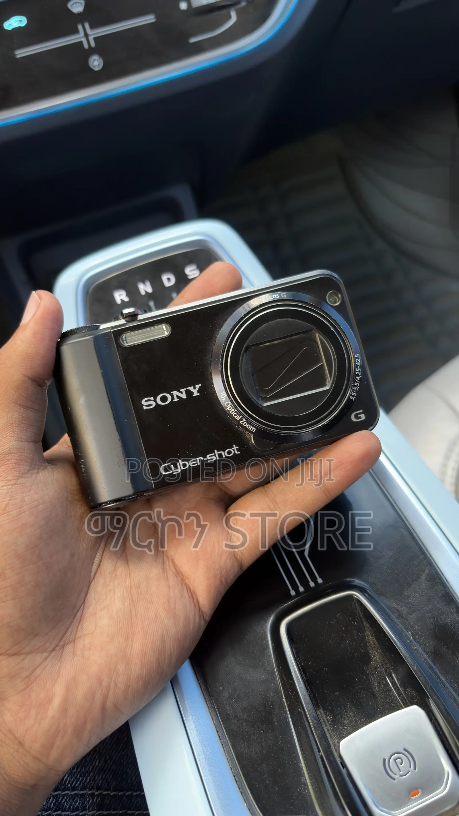 Sony Cyber Shot DSC-H70 Camera