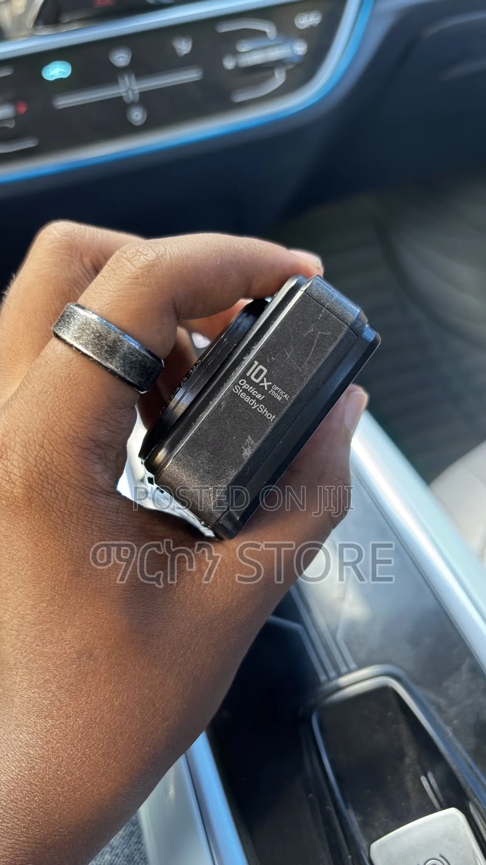 Sony Cyber Shot DSC-H70 Camera