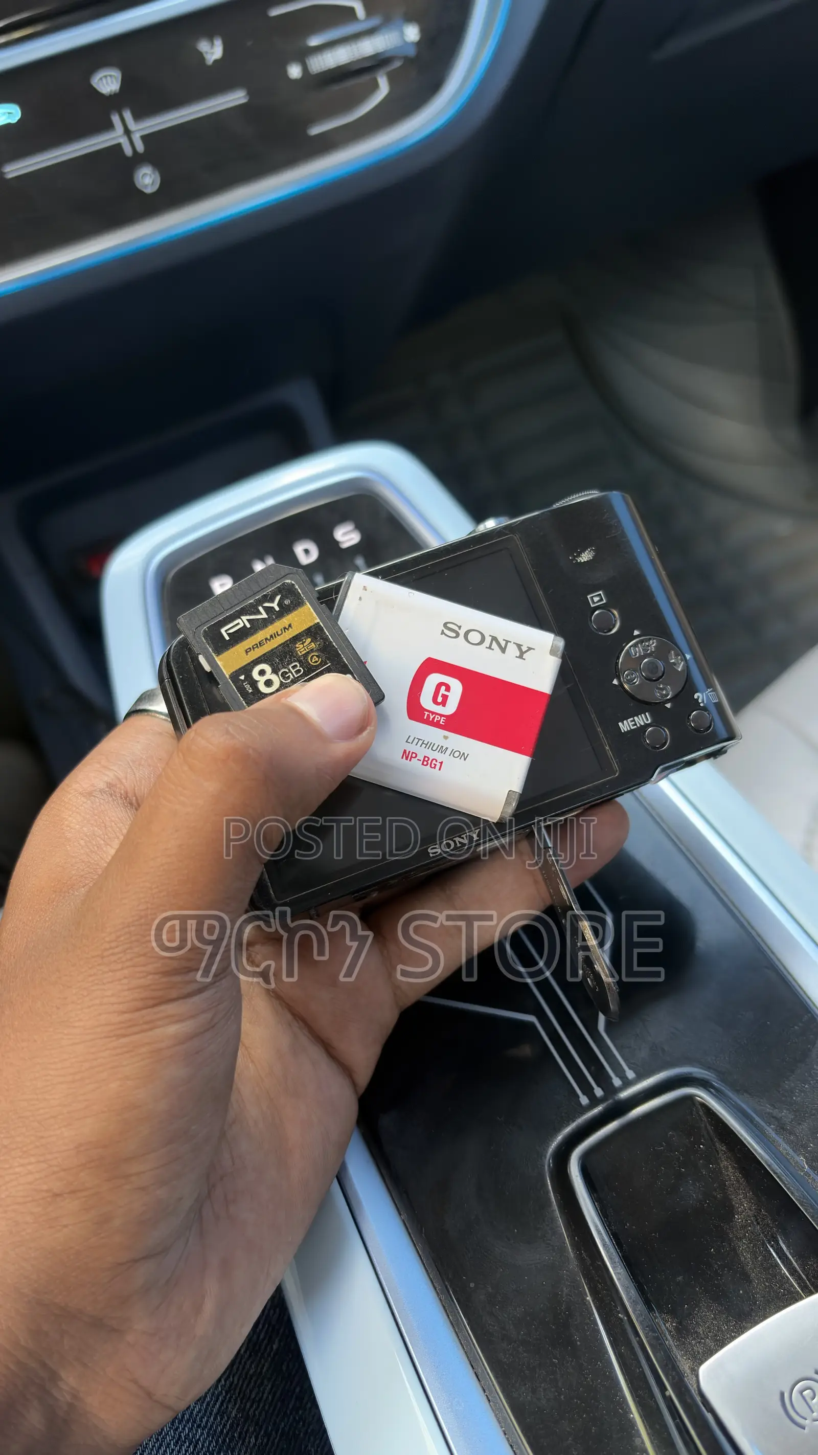 Sony Cyber Shot DSC-H70 Camera