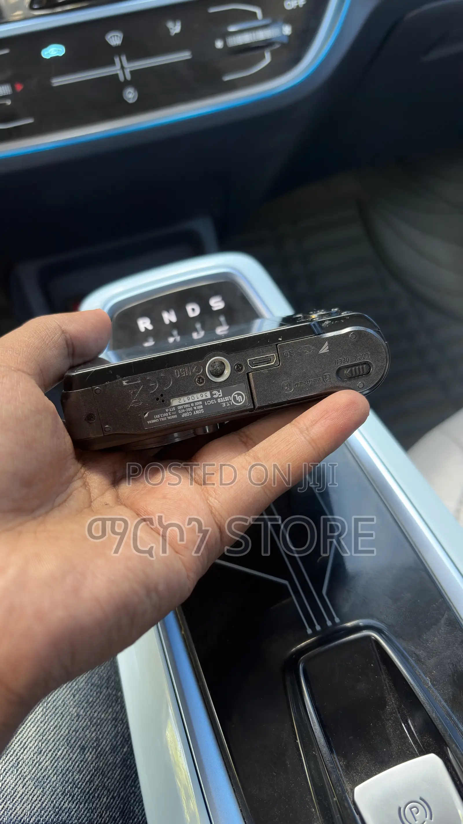 Sony Cyber Shot DSC-H70 Camera