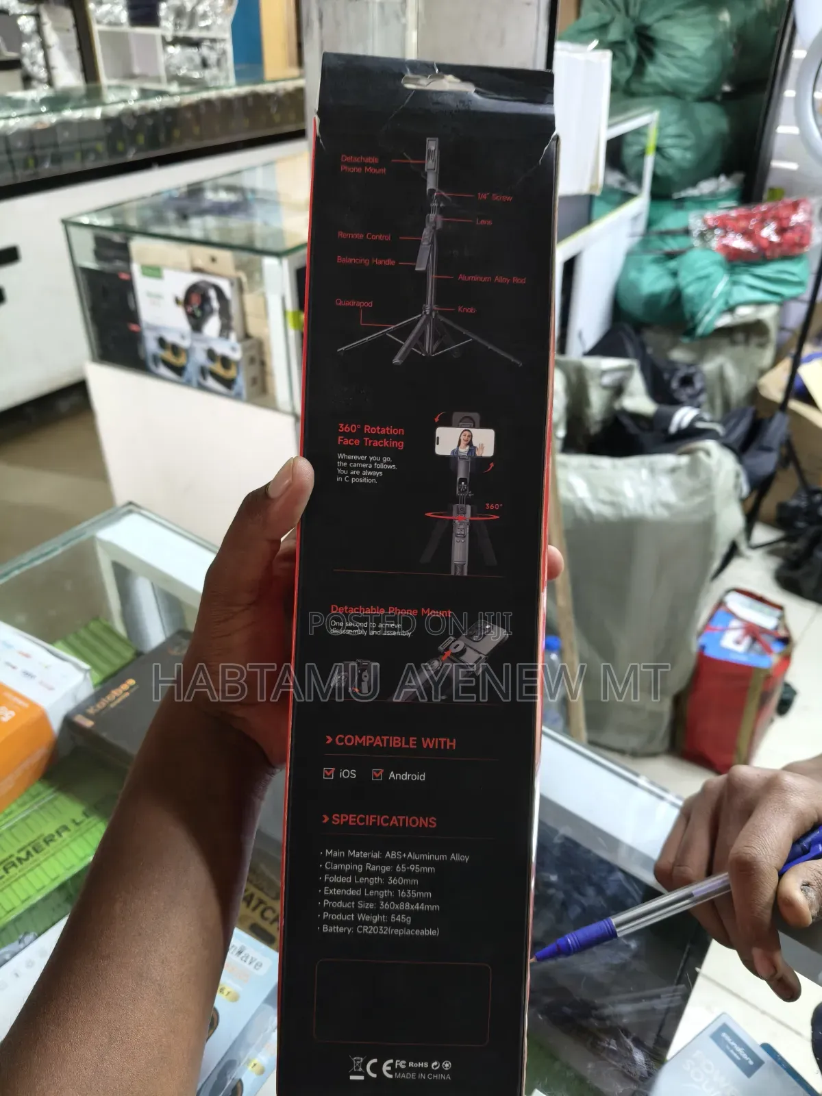 Quadrapod Ai Face Tracking Selfie Stick