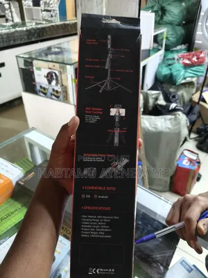 Quadrapod Ai Face Tracking Selfie Stick