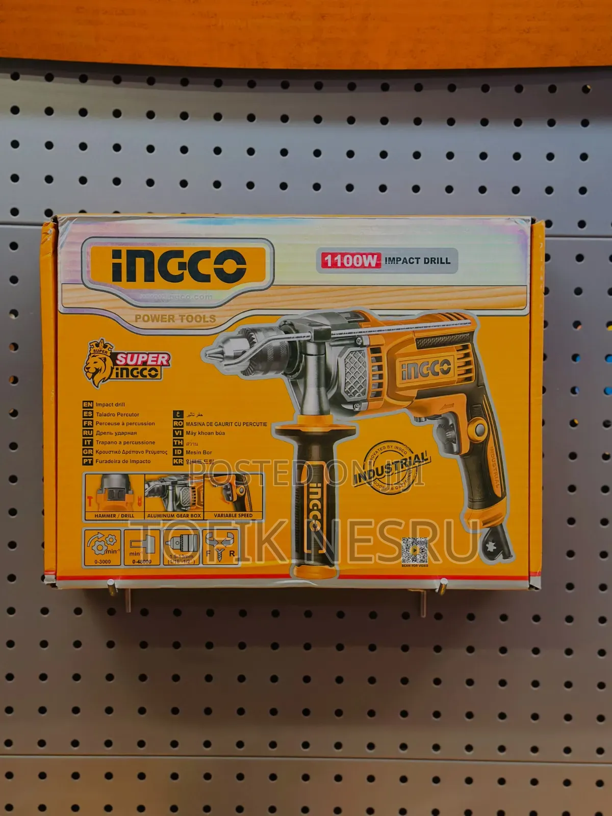 Impact Drill 1100w 13mm Ingco
