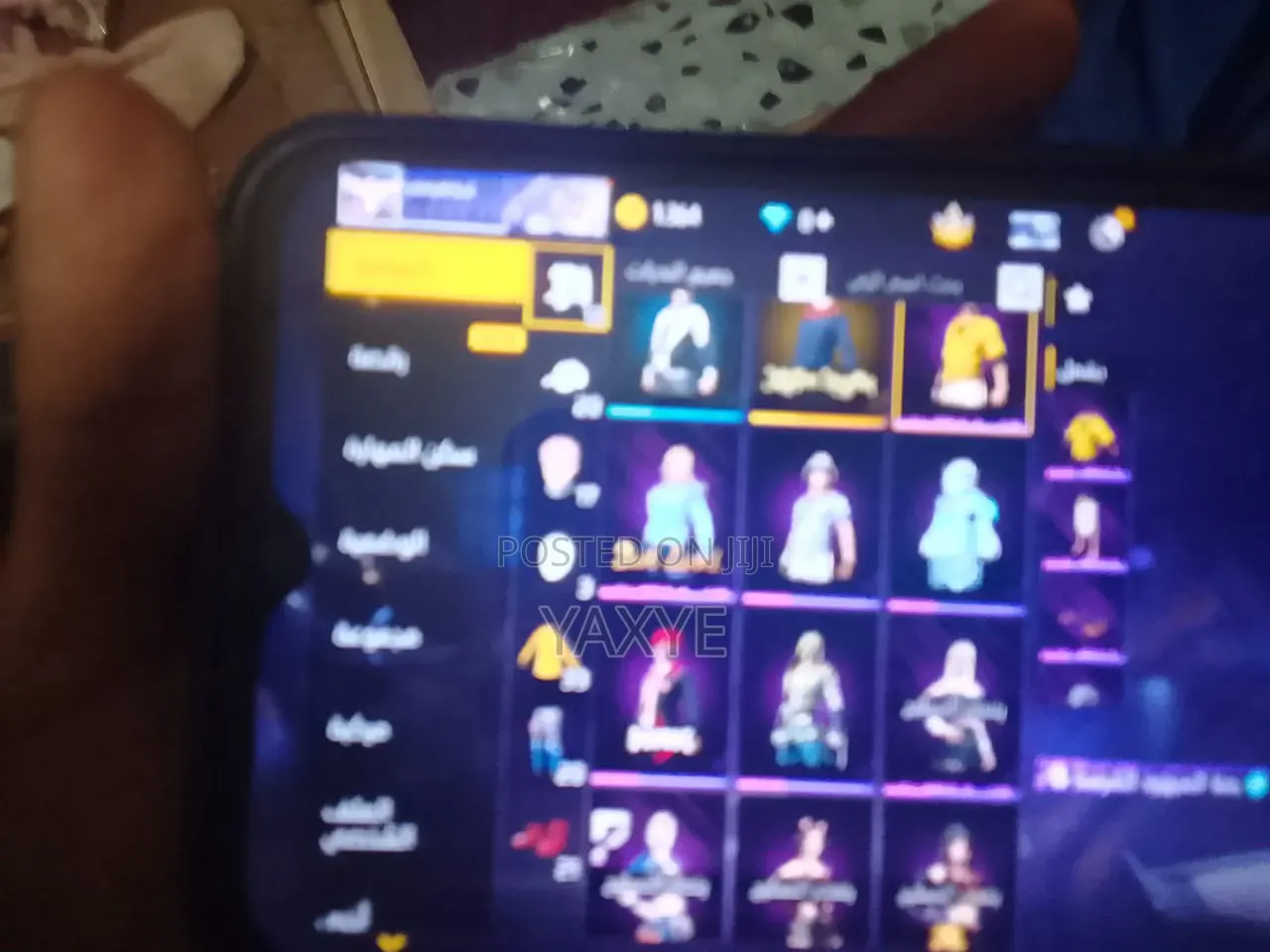 Free Fire Account 1500 ETB