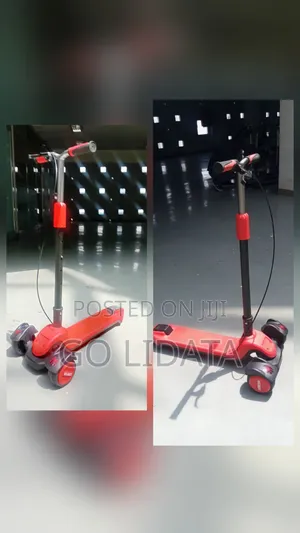 ዘመናዊ የልጆች ስኩተር — Modern Kids Kick Scooter