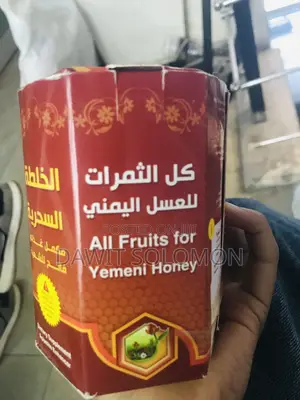 Yemen Honeycomb
