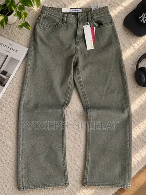 Denim Jeans (Straight Leg)
