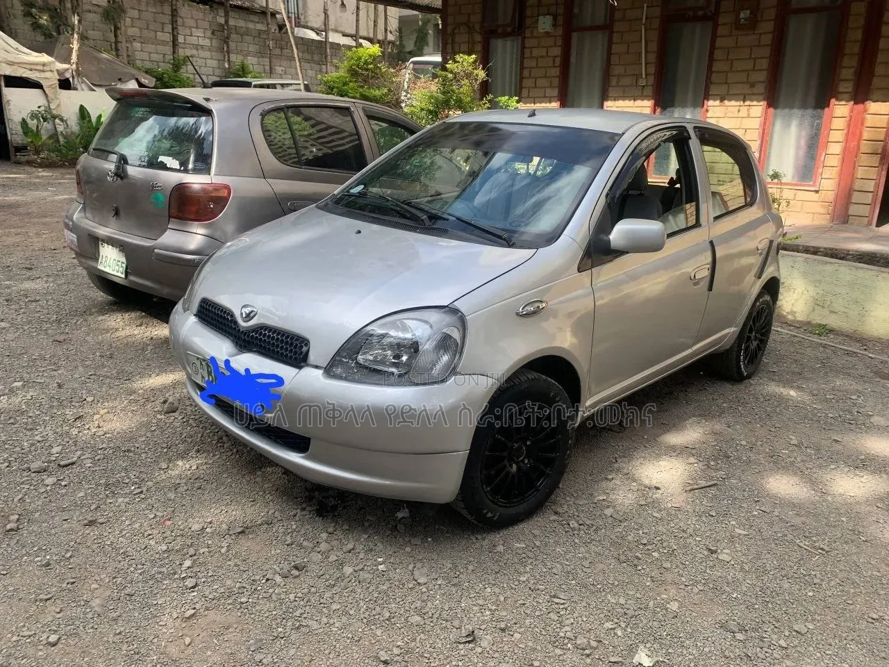 Toyota Vitz 2001 Silver