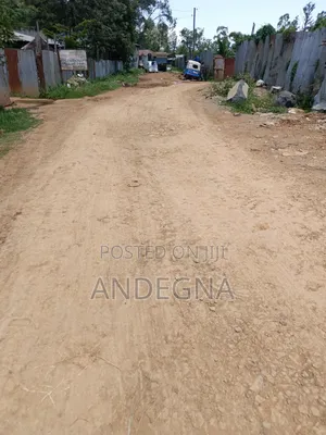 አሪፍ የስራ ቦታ ጅማ
