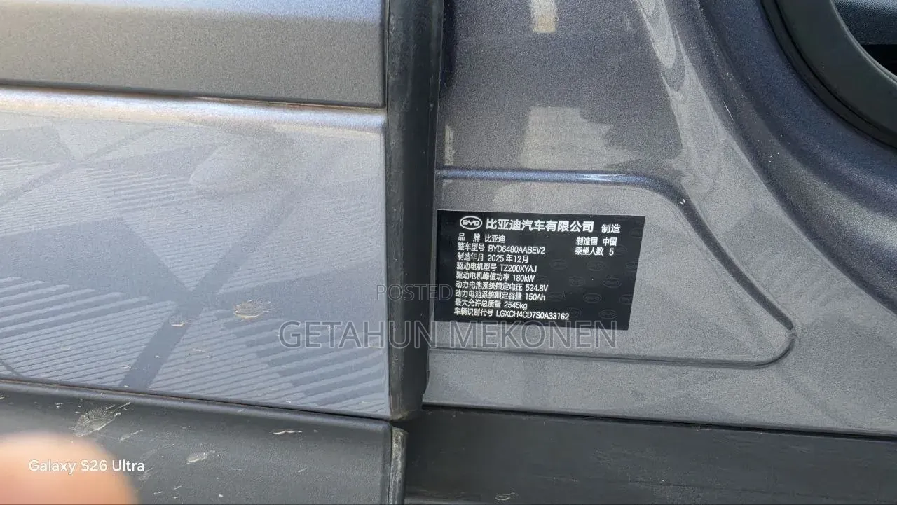 New BYD Sealion 06 EV 2026 Gray