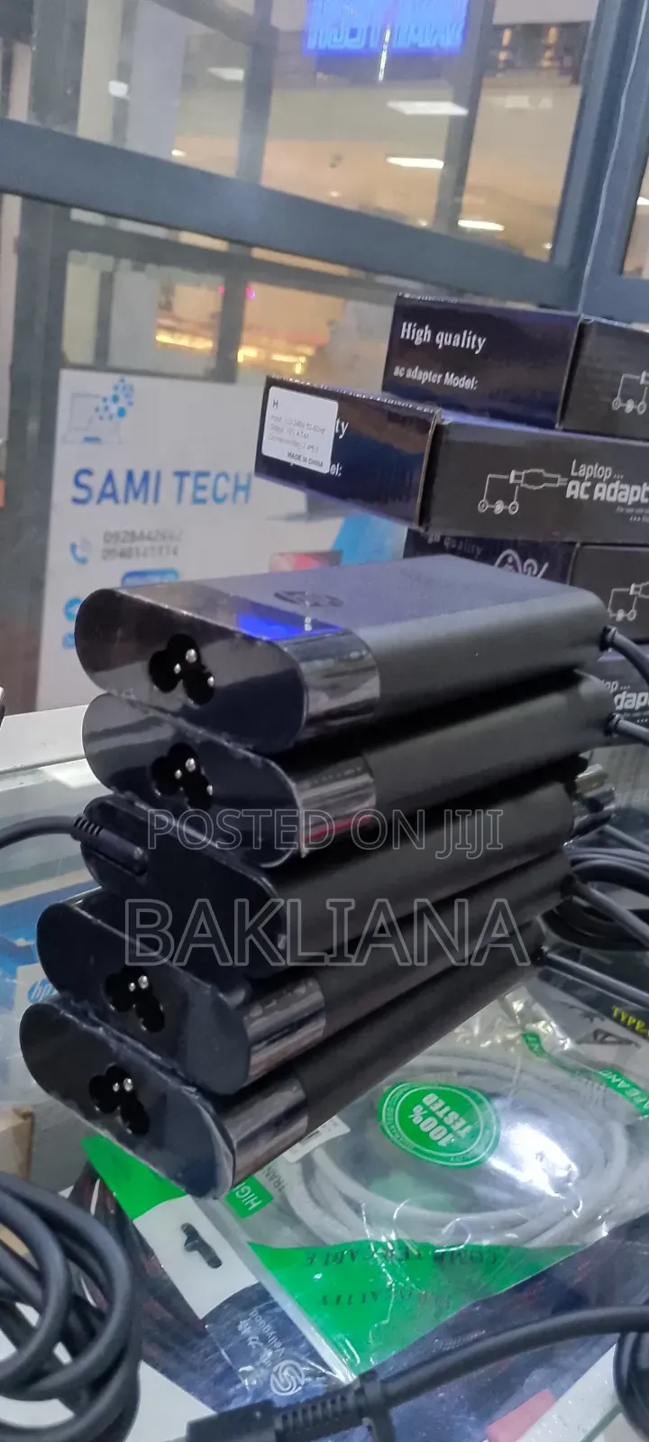 HP Charge 90 Watt