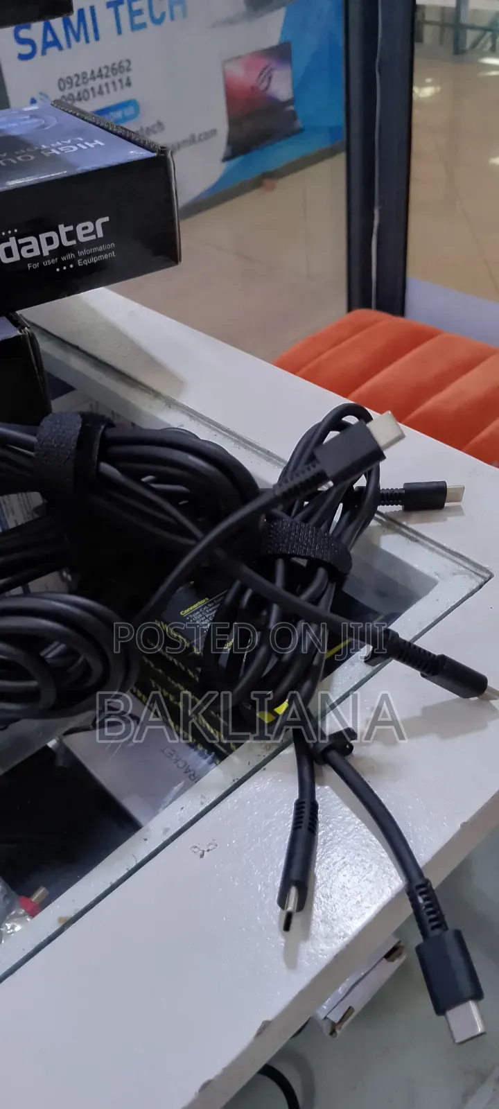 HP Charge 90 Watt