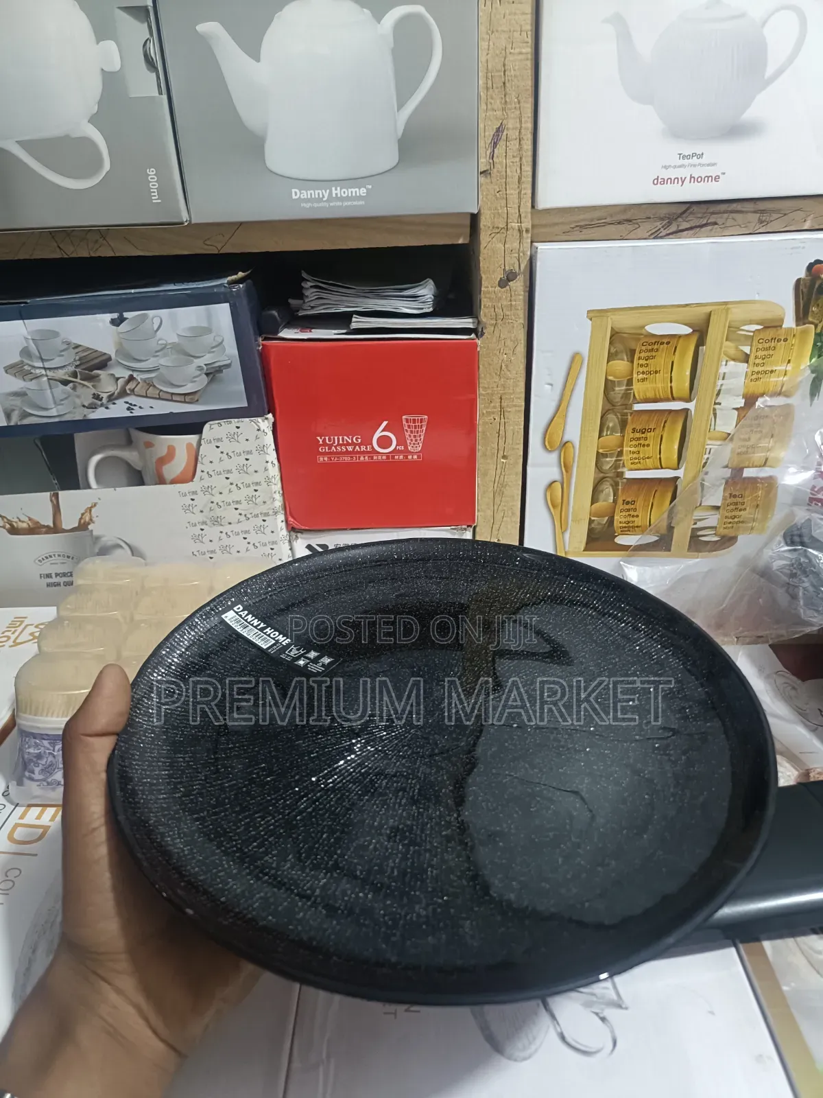Porcelain Plate DANNY HOME የሸክላ መመገቢያ ሳሃን 12psc