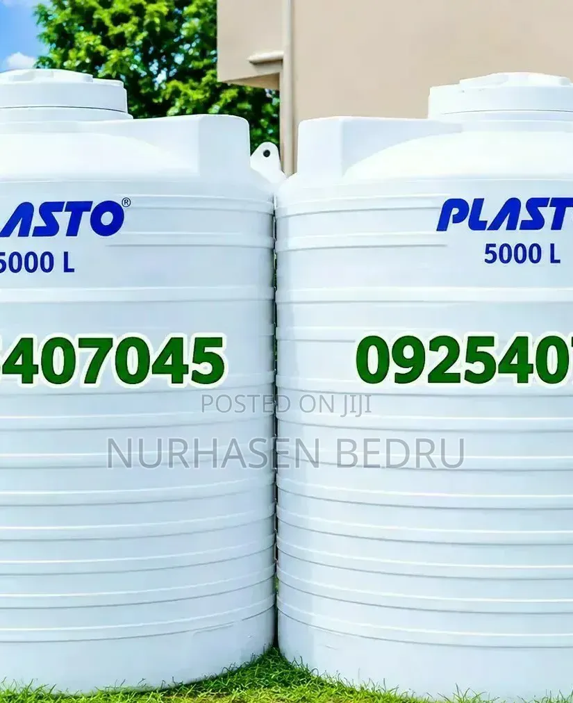Water Tanker