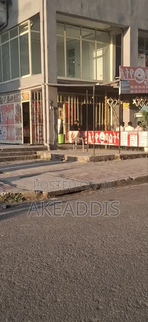 Furnished 2bdrm Condo in Bole Ayat for sale