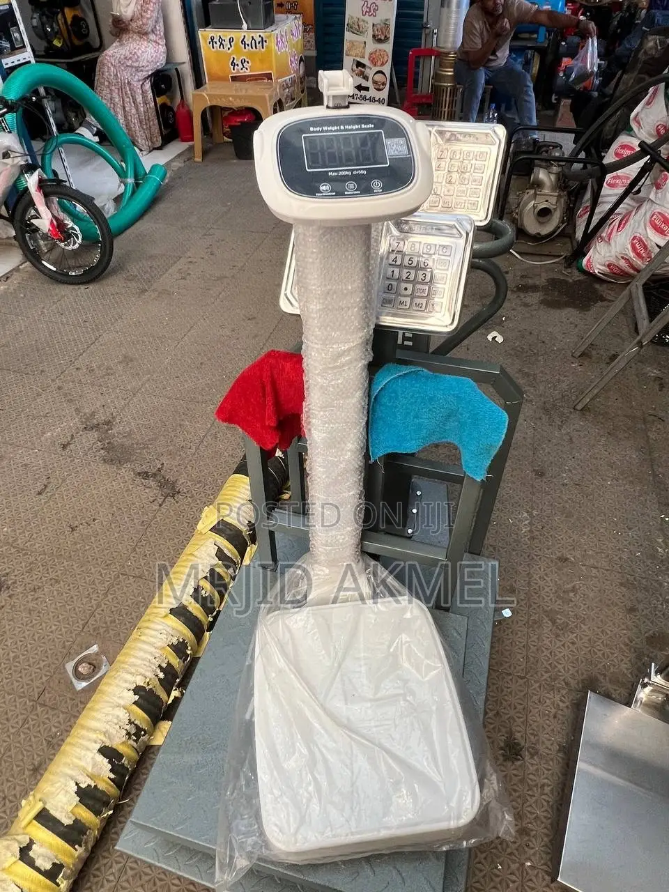 Scale Body Weight & Height Scale 200kg የሰው ሚዛን እና ቁመት መልክት ሚችል