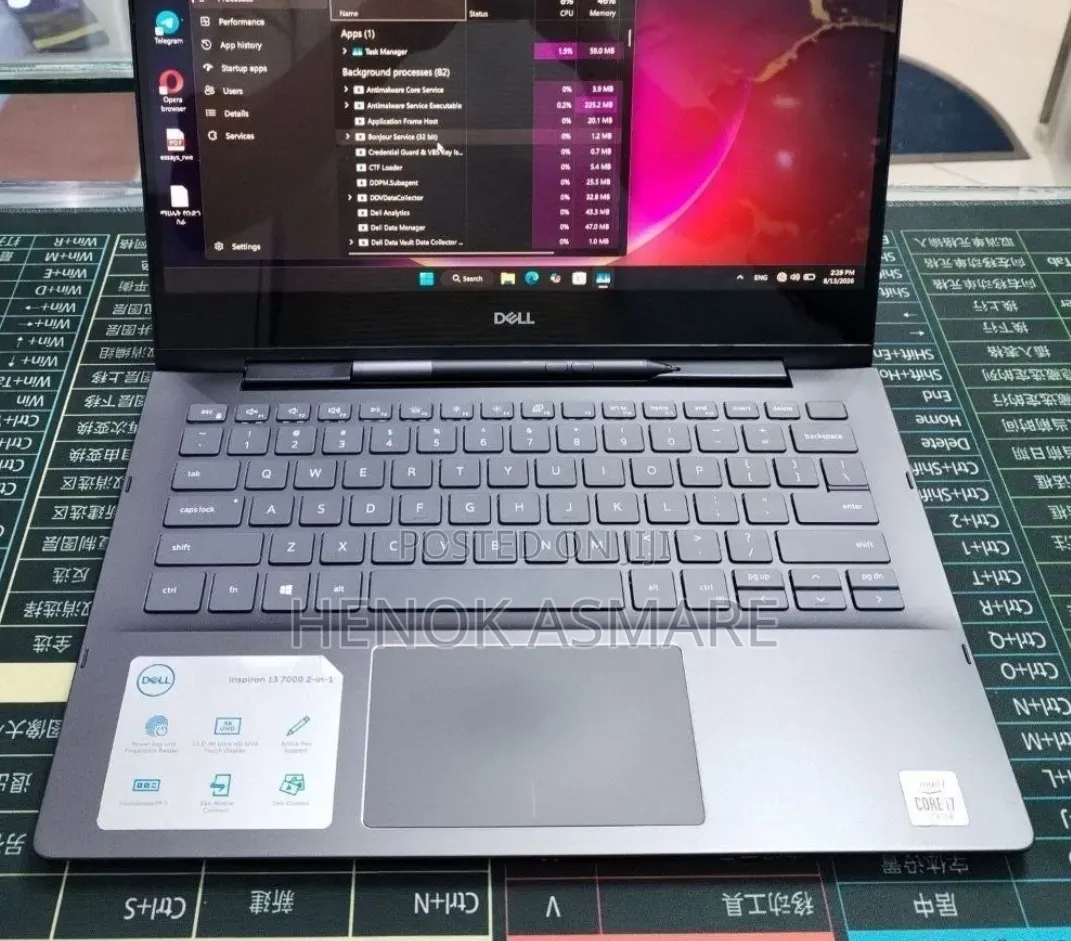New Laptop Dell Inspiron 13 5000 16GB Intel Core i7 SSD 512GB