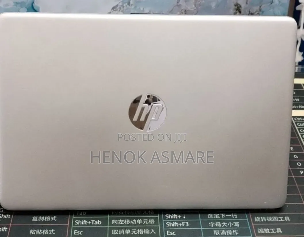 New Laptop HP Stream Notebook 16GB Intel Core i5 SSD 512GB