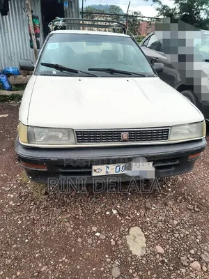 Toyota Corolla 1.3 Hatchback 1988 White