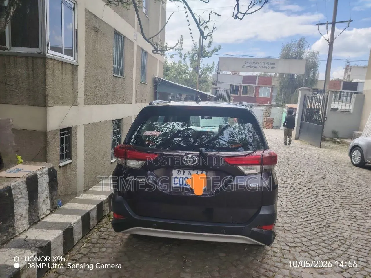 Toyota Rush 2022