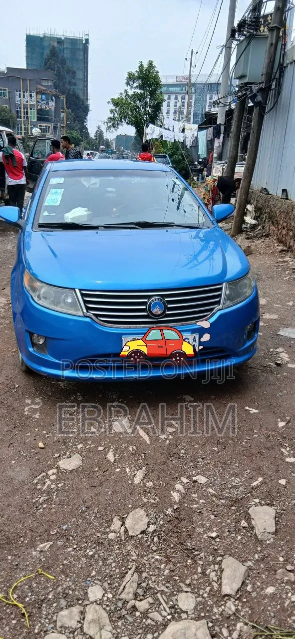 Geely Emgrand EC7 Sedan 1.5 Comfort 2016 Blue