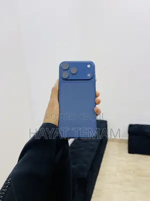 Apple iPhone 17 Pro Max 256 GB