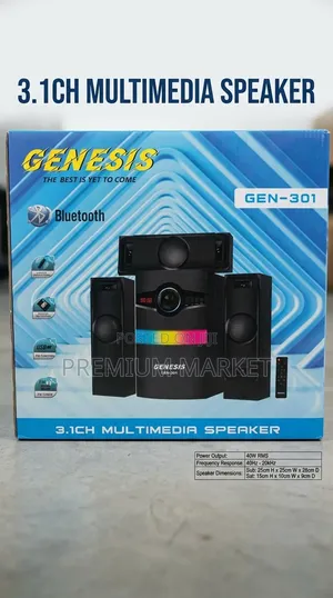 Speaker Genesis GEN-301 3.1-Channel Multimedia Speaker System የታቪ ስፒከር
