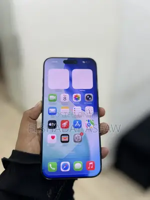 Apple iPhone 17 Pro Max 256 GB