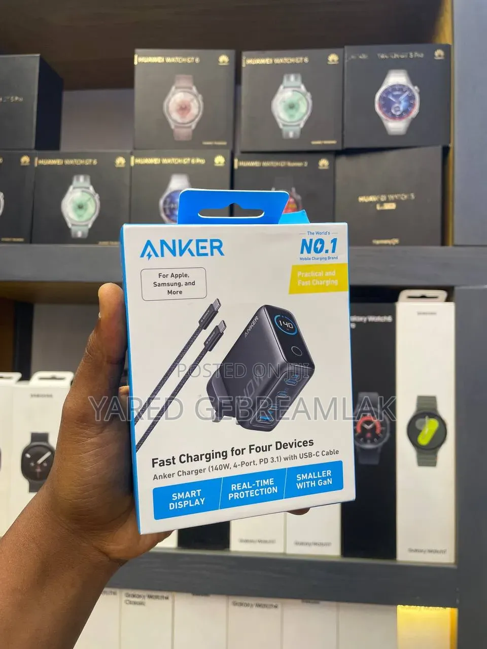 Anker 140W 4-Port Fast Charger –